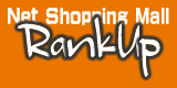 RankUp☆ ショッピングモール
